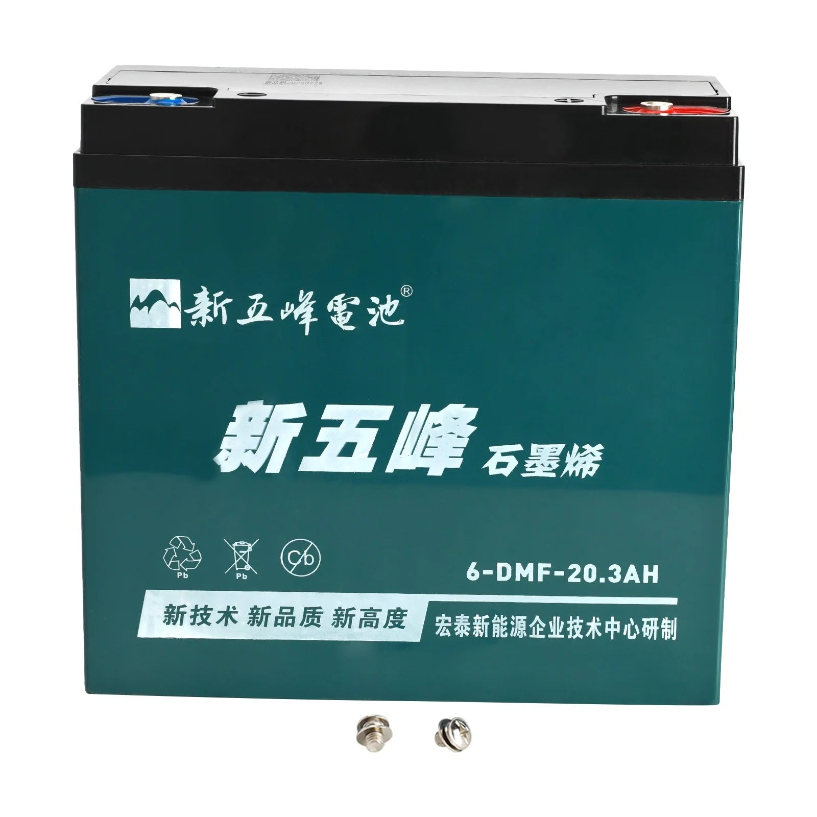 2026 12V 20Ah Battery 6-DMF-20 Sealed Lead Acid Battery 6-DZM-20 for Mobility Scooter Electric Go Kart E Bike Motorcycle Golf Carts Electric Wheelchair ATV UTV Generator