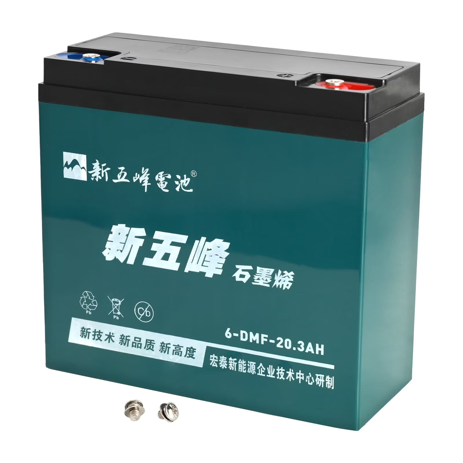 2026 12V 20Ah Battery 6-DMF-20 Sealed Lead Acid Battery 6-DZM-20 for Mobility Scooter Electric Go Kart E Bike Motorcycle Golf Carts Electric Wheelchair ATV UTV Generator
