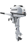 2026 5 HP outboard motor with tiller, 20-inch shaft