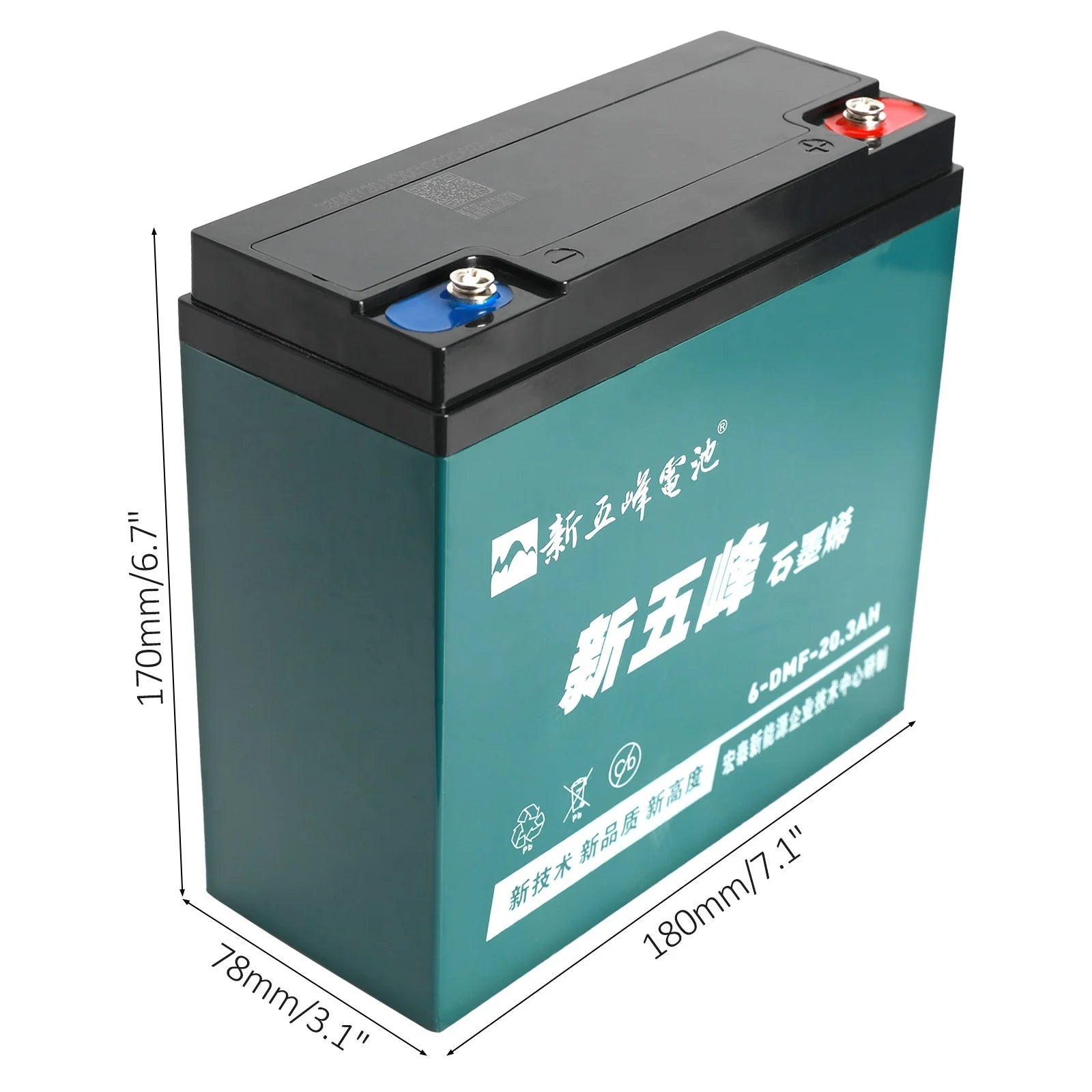 2026 12V 20Ah Battery 6-DMF-20 Sealed Lead Acid Battery 6-DZM-20 for Mobility Scooter Electric Go Kart E Bike Motorcycle Golf Carts Electric Wheelchair ATV UTV Generator
